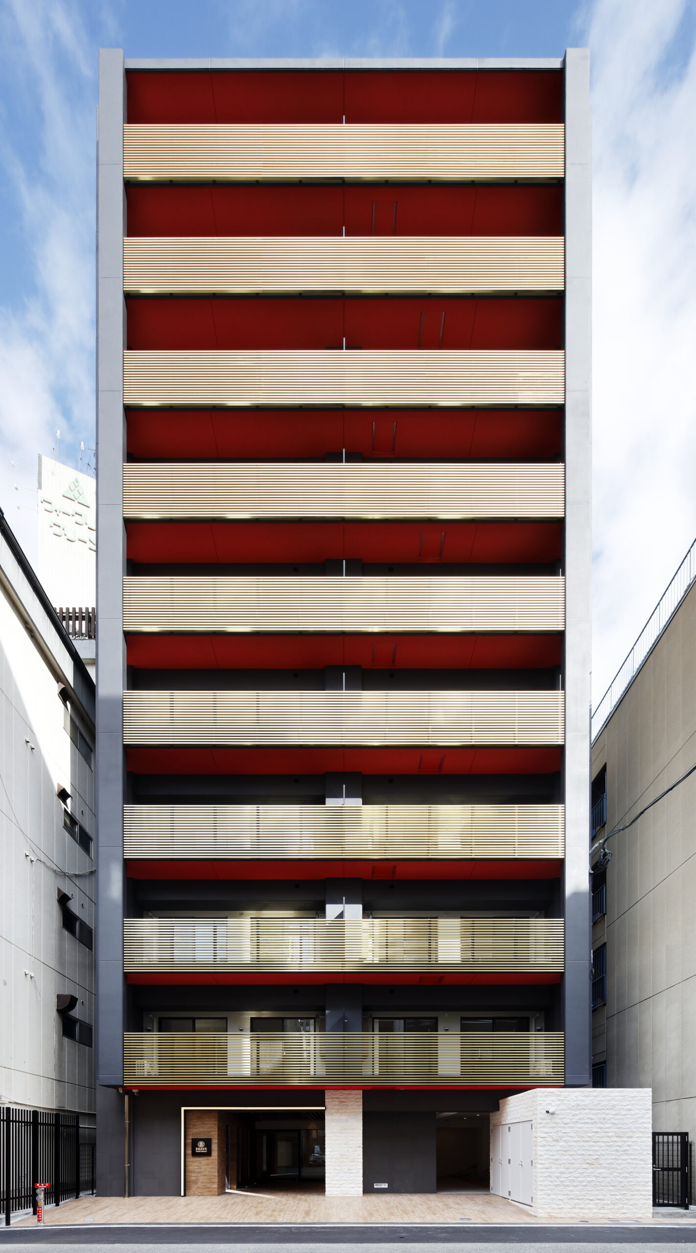 新築マンション外観
